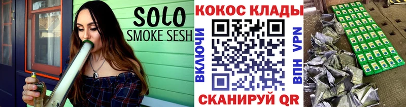 Cocaine 97%  kraken сайт  Власиха 