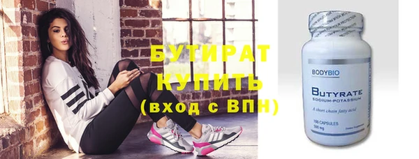 скорость mdpv Абинск