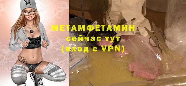 героин Абаза