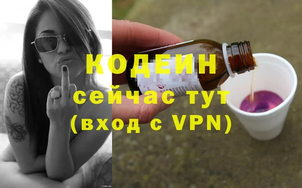 jwh Нея