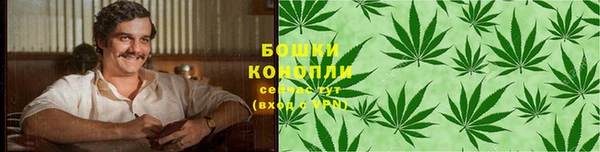 героин Абаза