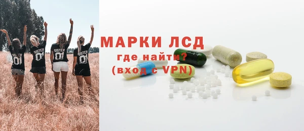 героин Абаза