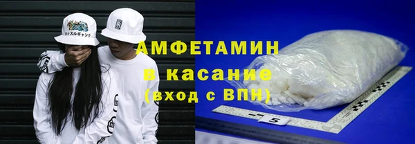 героин Абаза
