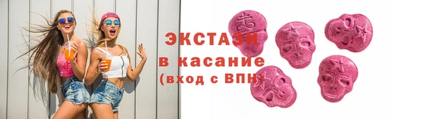 прущая мука Нефтекумск