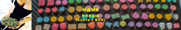 скорость Абдулино