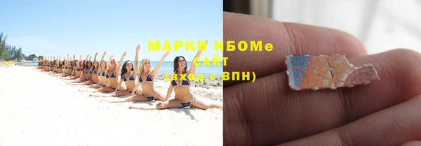 скорость Абдулино