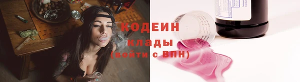 скорость Абдулино