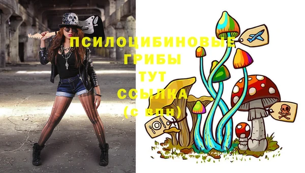 скорость Абдулино