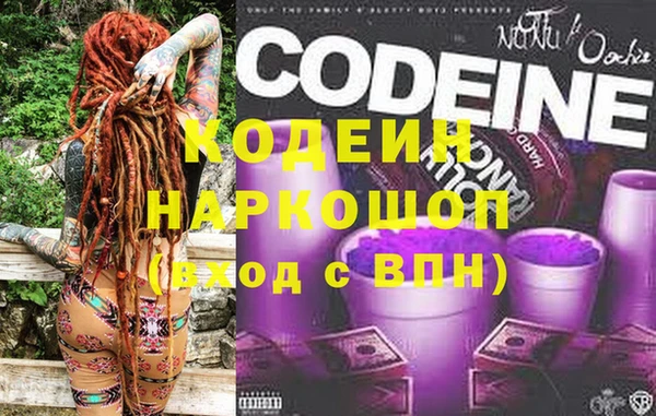 скорость Абдулино