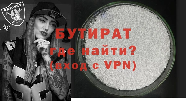 скорость mdpv Абинск