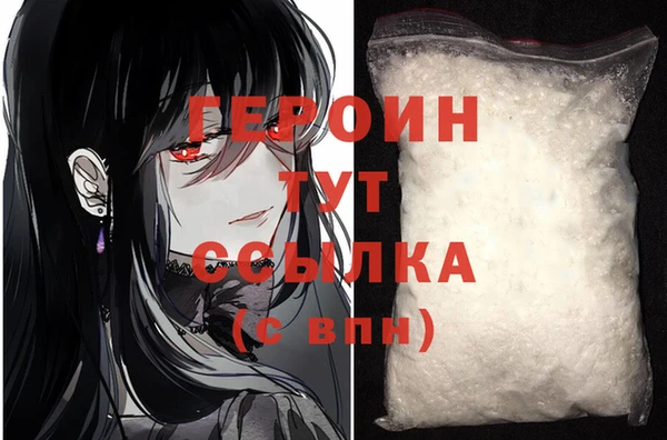 скорость Абдулино