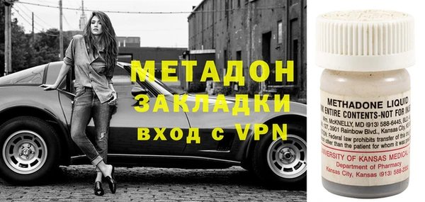 прущая мука Нефтекумск