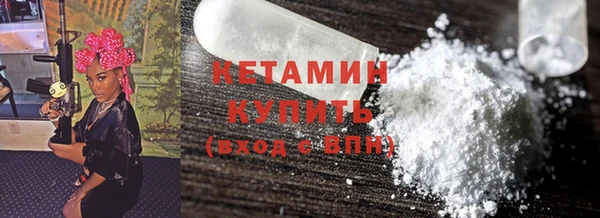 скорость mdpv Абинск