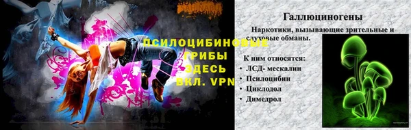 скорость mdpv Абинск