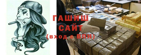 скорость mdpv Абинск