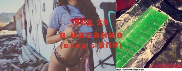 мефедрон VHQ Нефтегорск